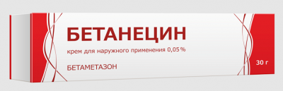 Купить бетанецин, крем для наружного применения 0,05%, 30г в Балахне