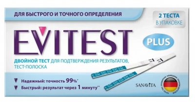 Купить тест для определения беременности evitest (эвитест), 2 шт в Балахне