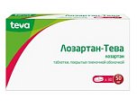 Купить лозартан-тева, таблетки, покрытые пленочной оболочкой 50мг, 30 шт в Балахне