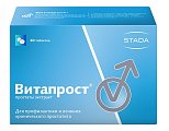 Купить витапрост, таблетки, покрытые кишечнорастворимой оболочкой 20мг, 60 шт в Балахне