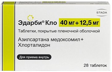 Эдарби Кло, таблетки, покрытые пленочной оболочкой 40мг+12,5мг, 28 шт