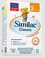 Купить симилак (similac) classic 3 детское молочко с 12 мес, 600г в Балахне