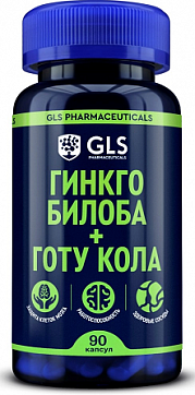 GLS (ГЛС) Гинкго Билоба+Готу Кола, капсулы массой 380мг, 90шт БАД