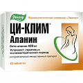 Купить ци-клим аланин, таблетки 400мг, 40 шт в Балахне