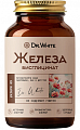 Купить dr white (доктор вайт) железа бисглицинат, капсулы 60шт бад   в Балахне