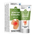 Купить доктор бобырь №3, крем-бальзам для ног, 50мл в Балахне