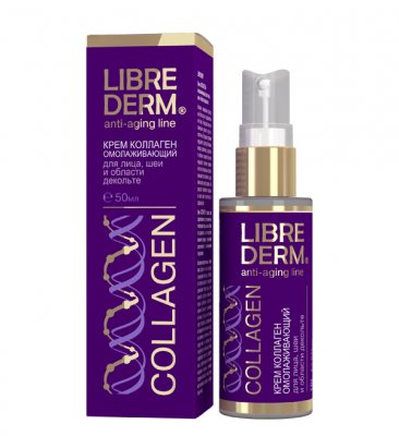 Купить librederm collagen (либридерм) крем для лица, шеи и декольте омолаживающий, 50мл в Балахне