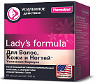 Купить lady's formula (леди-с формула) для волос, кожи, ногтей усиленная формула, капсулы 60 шт бад в Балахне
