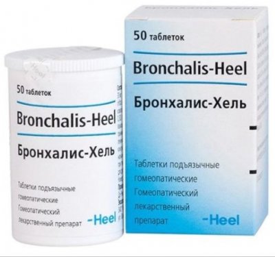 Купить бронхалис-хель, таблетки подъязычные гомеопатические, 50 шт в Балахне