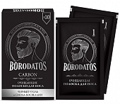 Купить borodatos (бородатос) полоски для носа очищающие 10шт в Балахне