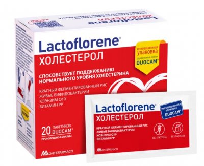 Купить лактофлорене (lactoflorene) холестерол, пакеты двухкамерные 1,8г+1,8г, 20 шт бад в Балахне