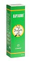 Купить карталин, защитно-профилактическое средство, 100мл в Балахне