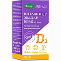 Купить витамин д3 500me, флакон-капельница, 10мл бад в Балахне