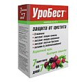 Купить уробест, порошок для приема внутрь 4,5г, 7 шт бад в Балахне