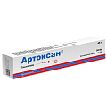 Купить артоксан, гель для наружного применения 1%, 45г в Балахне
