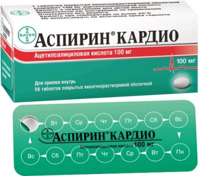 Купить аспирин кардио, таблетки кишечнорастворимые, покрытые оболочкой 100мг, 56 шт в Балахне