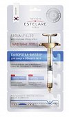 Купить estelare (эстелар) сыворотка-филлер лифтинг-эффект для лица и области глаз 2г, 4 шт в Балахне
