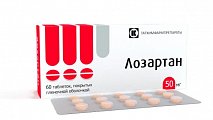 Купить лозартан, таблетки, покрытые пленочной оболочкой 50мг, 60 шт в Балахне