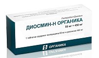 Купить диосмин-н органика, таблетки, покрытые пленочной оболочкой 50мг+450мг, 60 шт в Балахне
