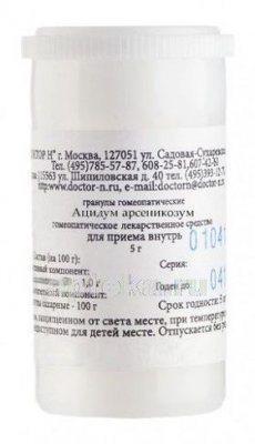 Купить ацидум арсеникозум с30 гранулы гомеопатические, 5г в Балахне