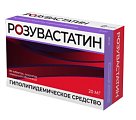 Купить розувастатин, таблетки, покрытые пленочной оболочкой 20мг, 90 шт в Балахне