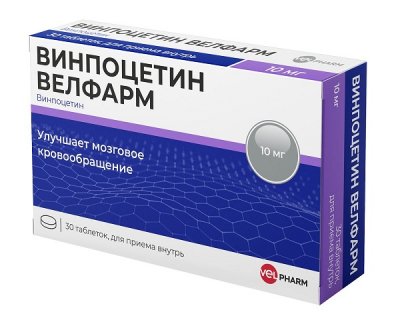 Купить винпоцетин-велфарм, таблетки 10мг, 30 шт в Балахне
