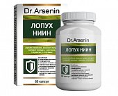 Купить лопух-ниин dr arsenin (др арсенин), капсулы 500мг, 60 шт бад в Балахне