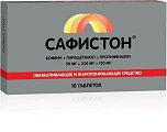 Купить сафистон, таблетки 50мг+250мг+150мг, 10шт в Балахне