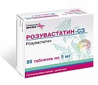 Купить розувастатин-сз, таблетки, покрытые пленочной оболочкой 5мг, 90 шт в Балахне