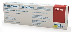 Купить методжект, раствор для подкожного введения 50мг/мл, шприц 0,4мл в Балахне