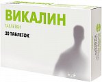 Купить викалин, таблетки, 20 шт в Балахне