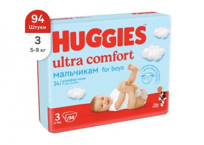 Купить huggies (хаггис) подгузники ультра комфорт для мальчиков, 5-9кг 94 шт в Балахне
