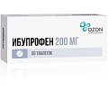 Купить ибупрофен, таблетки, покрытые пленочной оболочкой 200мг, 50шт в Балахне