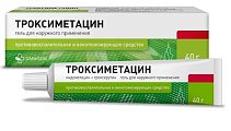 Купить троксиметацин, гель для наружного применения 40г в Балахне