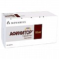 Купить афинитор, таблетки 10мг, 30 шт в Балахне
