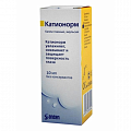 Купить катионорм, капли глазные, эмульсия, флакон-дозатор 10мл в Балахне