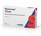 Купить монтелар, таблетки, покрытые пленочной оболочкой 10мг, 14 шт в Балахне