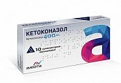 Купить кетоконазол, суппозитории вагинальные 400мг, 10 шт в Балахне