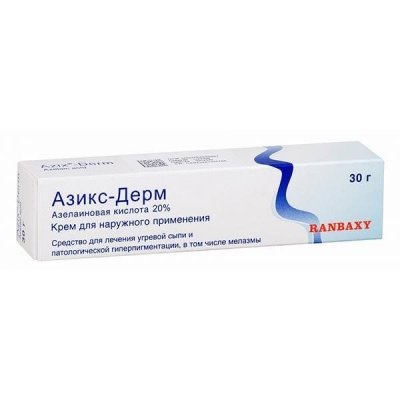Купить азикс-дерм, крем 20% 30г (ранбакси лабораториз лимитед, россия) в Балахне