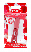 Купить belweder (бельведер) бальзам для губ жидкий восстанавливающий с розовым маслом 7г в Балахне