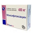 Купить моксифлоксацин, таблетки, покрытые пленочной оболочкой 400мг, 5 шт в Балахне