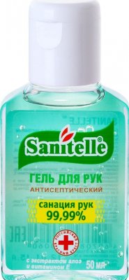 Купить sanitelle (санитель) гель для рук антисептический с экстрактом алоэ и витамином е 50мл в Балахне