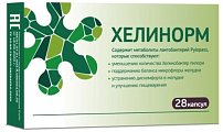 Купить хелинорм, капсулы 324мг, 28 шт бад в Балахне