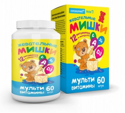 Купить мультивитамины мишки консумед (consumed), таблетки жевательные, 60 шт бад в Балахне