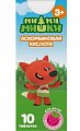 Купить аскорбиновая кислота ми-ми-мишки, таблетки 770мг, со вкусом малины, 10 шт бад в Балахне