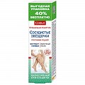 Купить софья, крем-гель для ног сосудистые звездочки экстракт пиявки и яблочный уксус, 125мл в Балахне