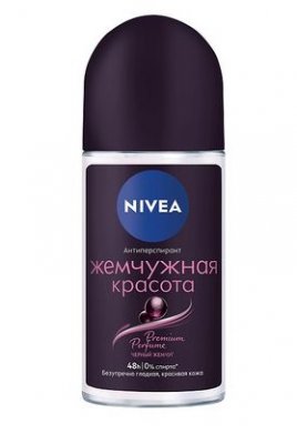 Купить nivea premium perfume (нивея) дезодорант шариковый жемчужная красота, 50мл в Балахне