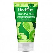 Купить herbion (хербион) маска грязевая с экстрактом девера ним, 100мл в Балахне