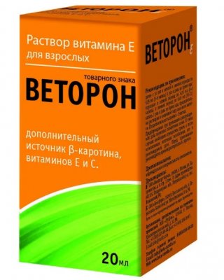 Купить веторон витамин е для взрослых, раствор для приема внутрь, флакон 20мл бад в Балахне