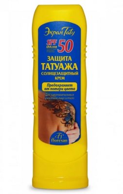 Купить флоресан (floresan) крем солнцезащитный защита татуажа, 125мл spf50 в Балахне